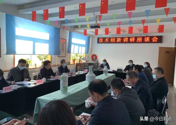 科技感拉滿！潞安化工集團全面構建生態創新體系