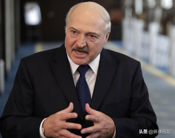 局勢變了!11月9日,波蘭向邊境增兵;日本又想加入安理會 局勢變了!11月9日,波蘭向邊境增兵;日本又想加入安理會