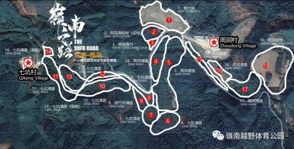 跨年怎麼過？這條人少景美的自駕線帶你5天跨三省，體驗感滿滿