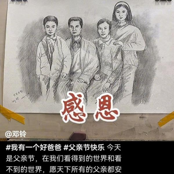 &OpenCurlyDoubleQuote;湖南操場埋屍案&rdquo;要拍成電影了！白敬亭、李易峰搭檔，誰敢看？