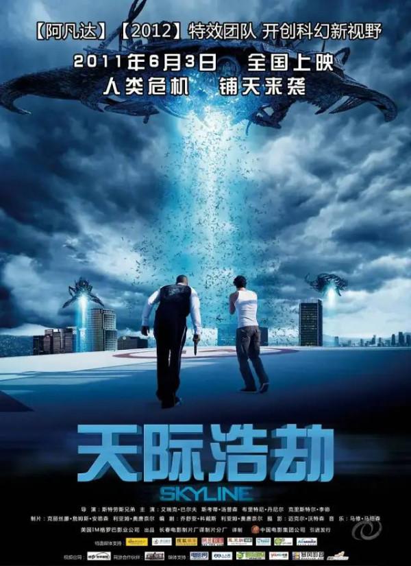 爛出人類想象力!五大好萊塢爛片系列,為何都能拍這麼多部? 爛出人類想象力!五大好萊塢爛片系列,為何都能拍這麼多部?