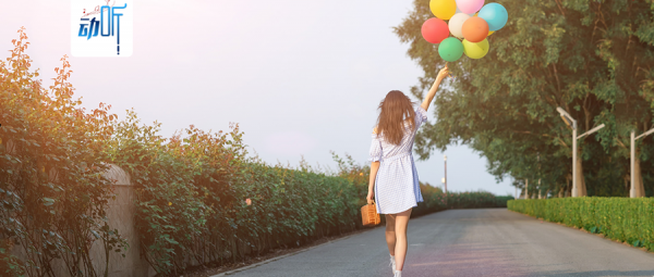 夜讀丨生活，需要有一點儀式感