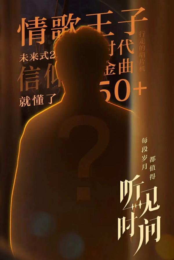 新年伊始，明星們會如何書寫自己的&OpenCurlyDoubleQuote;年終總結&rdquo;？