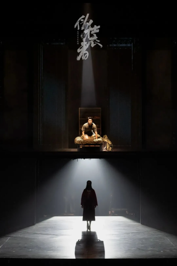 《偽裝者》之《願得此身長報國》靳東、劉敏濤等原版主演齊聚現場 《偽裝者》之《願得此身長報國》靳東、劉敏濤等原版主演齊聚現場