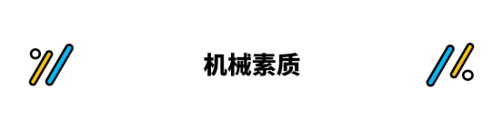 全新DS 4海外開售！29萬元起還有優惠？