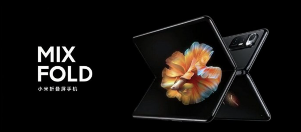 2021年度消費電子榜單：OPPO有驚喜，小米最遺憾