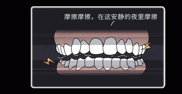 為什麼有人總是睡覺磨牙?肚子裡真的有蛔蟲?科學的解釋來了 為什麼有人總是睡覺磨牙?肚子裡真的有蛔蟲?科學的解釋來了