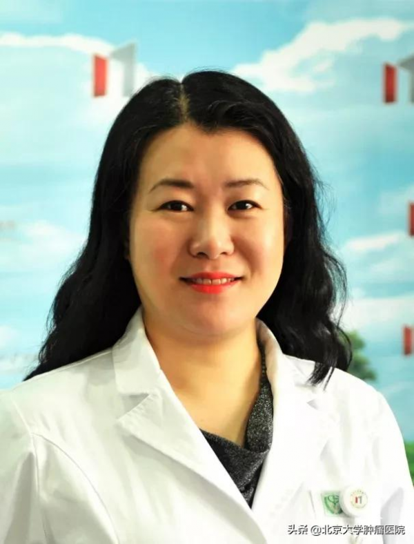 祝賀!中國人體健康科技促進會淋巴瘤專業委員會成立 祝賀!中國人體健康科技促進會淋巴瘤專業委員會成立