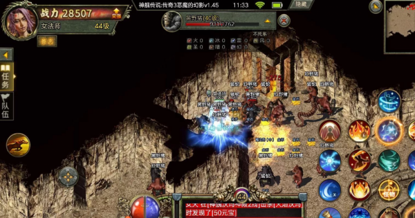 傳奇三——傳奇3重燃再臨：道士職業施毒術解析