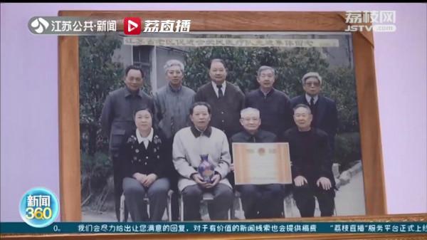 94歲長津湖戰役親歷者陳良:回眸烽火歲月 不忘初心使命 94歲長津湖戰役親歷者陳良:回眸烽火歲月 不忘初心使命