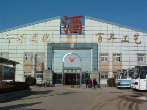 訪古探幽話順義 訪古探幽話順義