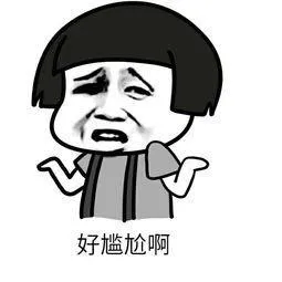 兩個人，一輛車，阿里北線無人區穿越