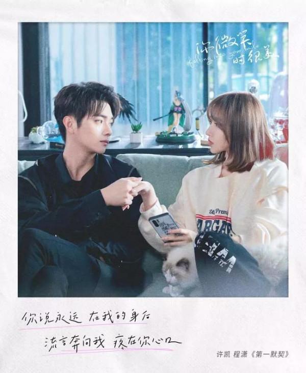 那些年熬夜追的劇，當年看這些CP滿臉的姨母笑