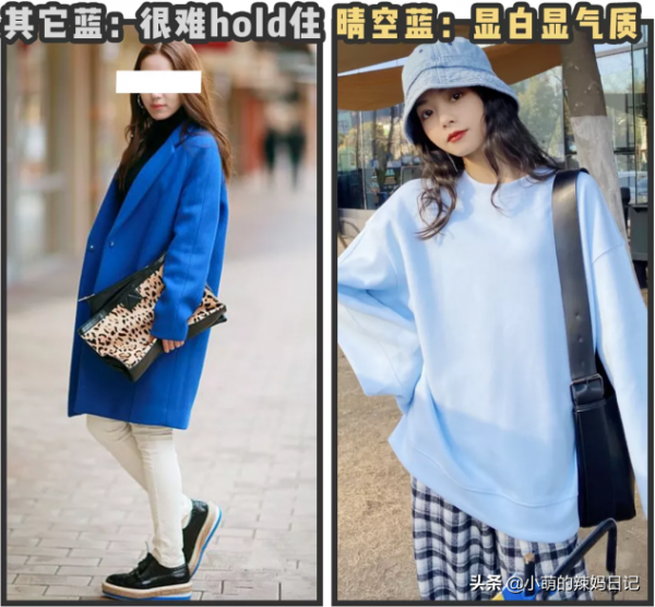 面板偏黃、暗沉的女人，秋冬多穿這4種“高階色”，顯白還有氣質