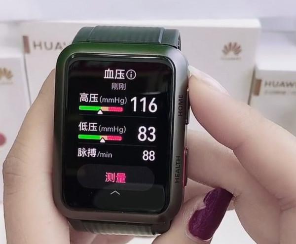 首款血壓測量手錶,華為Watch D首發測評,如何測量血壓的? 首款血壓測量手錶,華為Watch D首發測評,如何測量血壓的?