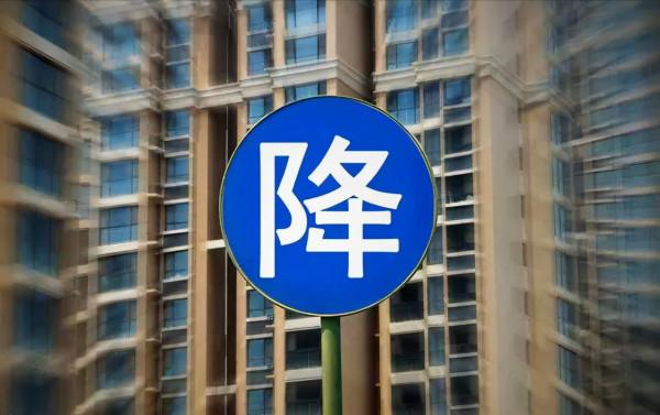 2022年首迎&OpenCurlyDoubleQuote;房子升值潮&rdquo;？樓市出現&OpenCurlyDoubleQuote;3反轉&rdquo;，高層13字表態