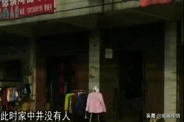 兒子找到失蹤9年的父親，揭開了母親隱瞞的真相，卻打破了團圓夢