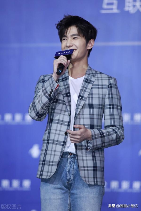 今日娛樂看點：唐嫣 肖戰 王一博 陳曉 楊洋 林一 陳星旭 宋茜