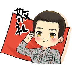 紀錄片《1950他們正年輕》正在上映：26位志願軍老兵首登銀幕