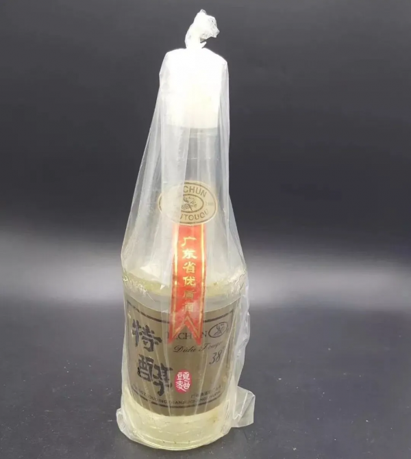 廣東丨廣東人不會喝酒？這11款廣東好酒，瞭解一下