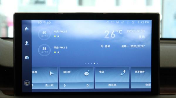 試駕林肯飛行家,對比德系豪華車3.0T引擎是底氣! 試駕林肯飛行家,對比德系豪華車3.0T引擎是底氣!