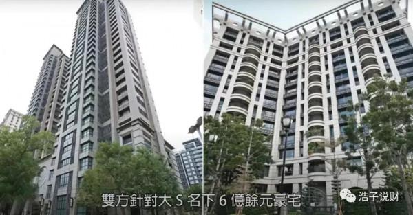 大S 汪小菲 協議離婚,九億家產分割 大S 汪小菲 協議離婚,九億家產分割