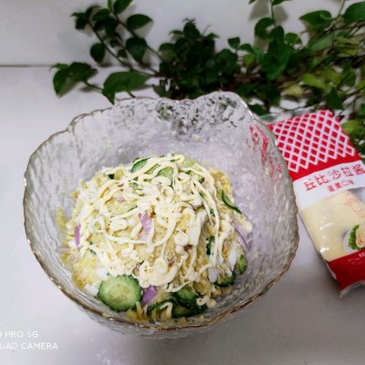 這道減脂土豆泥沙拉,分分鐘光碟 這道減脂土豆泥沙拉,分分鐘光碟