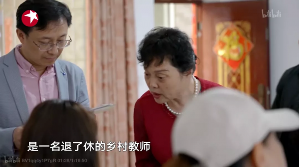 吹爆這個退休老師的110㎡：全屋智慧化、70㎡做收納、38㎡做花園