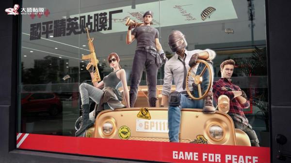 遊戲裡也能開蘭博基尼？《和平精英》又給玩家圓夢了