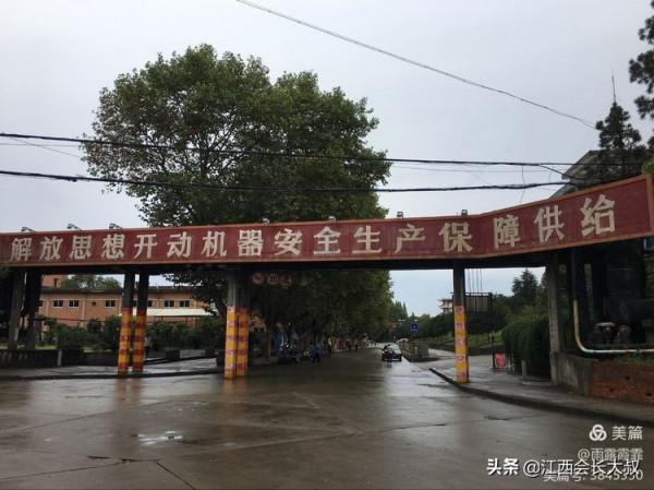電影《你好，李煥英》和湖北化纖廠的故事