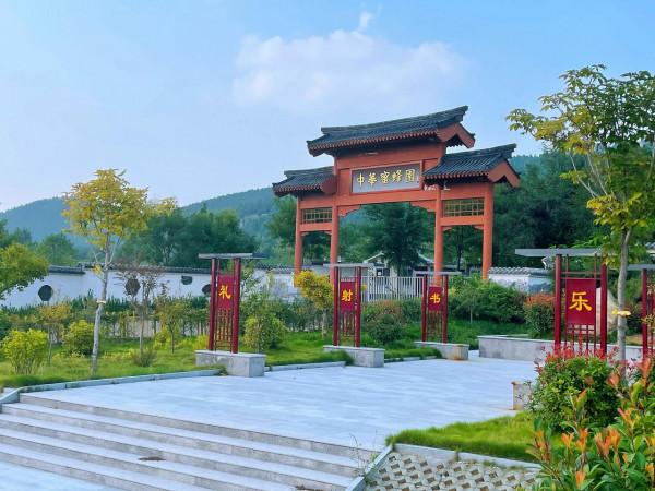 “鄉”往的生活.鄉村尋秋記之（二）民宿篇，山裡的民宿知多少？