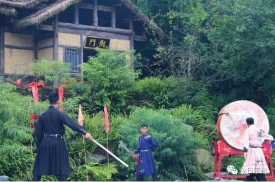 直播預告丨跟著主播去旅行——到崇州赴一場鄉野盛宴