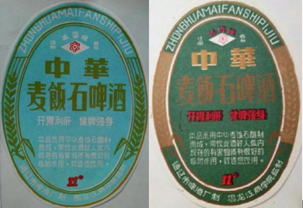 論喝酒，你喝不過一個內蒙人；論製造啤酒，你可能也造不過內蒙古