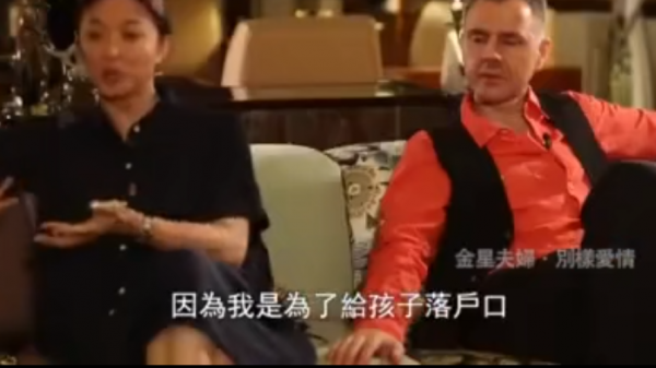 金星：4年領養3個孩子，因孩子和丈夫離婚，苦盡甘來無遺憾