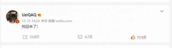 盤點2021年十大電競名場面，你最記得哪一個？