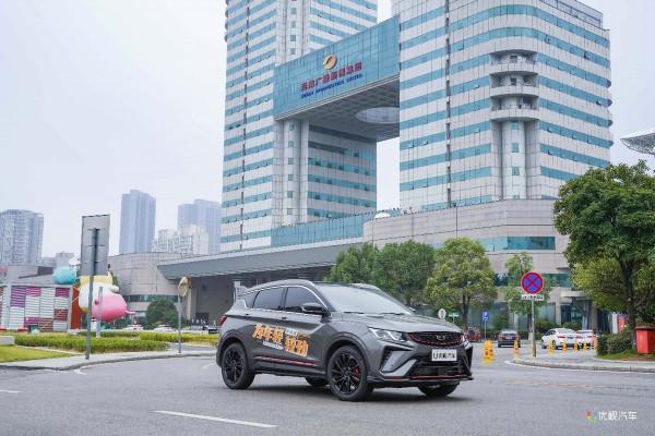 12萬預算買人生中首款“效能好”SUV,新繽越到底哪裡好? 12萬預算買人生中首款“效能好”SUV,新繽越到底哪裡好?