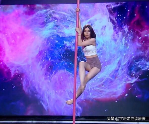 汪涵真是太牛了!事實證明:《天天向上》沒有天天兄弟,還更好看 汪涵真是太牛了!事實證明:《天天向上》沒有天天兄弟,還更好看