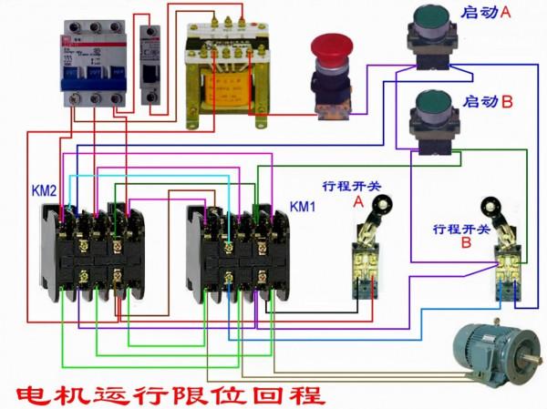 電工最常見電路原理圖(圖解) 電工最常見電路原理圖(圖解)