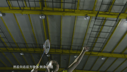 吊球：進可攻退可守，出其不意，平穩過渡