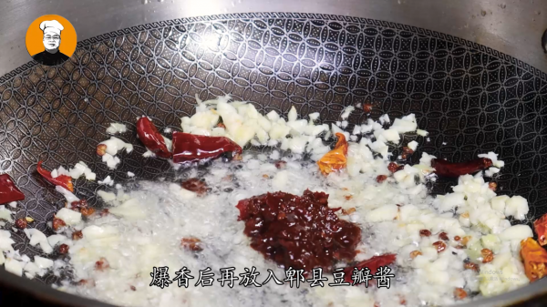 水煮肉片正確做法，肉片嫩滑麻辣鮮香，味道比飯店還好吃