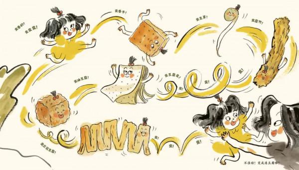 中國的“凱迪克”大獎又頒獎了，這些優秀，精良的國產繪本要推進