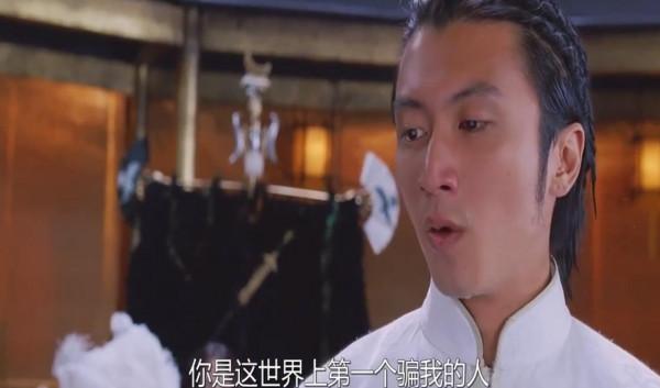 重新看《無極》,好似看懂了,又好像沒有 重新看《無極》,好似看懂了,又好像沒有