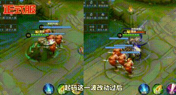 正式服12.14更新：7英雄調整，公孫離前期削弱，魯班飛艇帶減速