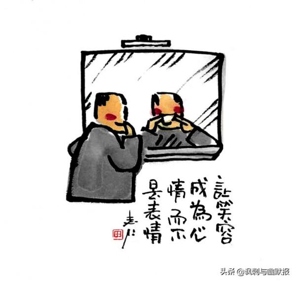 你並不內向，只是不想搭理那些不重要的人