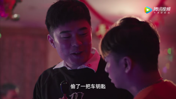 假日2：陳赫東北之旅，上演&OpenCurlyDoubleQuote;囧&rdquo;系列劇情，網友：曾小賢附身
