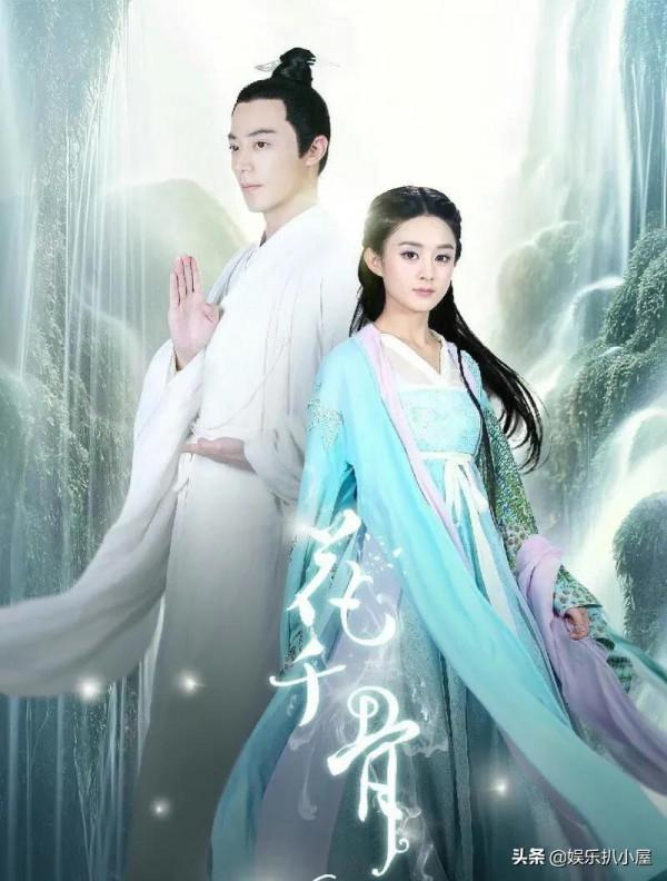 馬可因“花千骨”爆火，至今8年了，事業跌入谷底，但生活很美滿