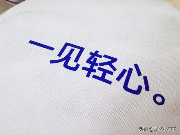 躲在雲朵裡的柔軟感,我被這床暖被封印了 躲在雲朵裡的柔軟感,我被這床暖被封印了