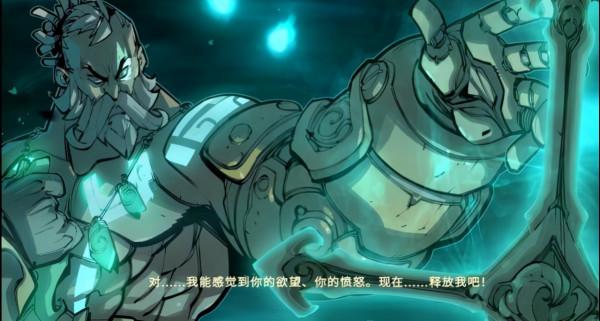 《破敗王者:英雄聯盟傳奇》主線劇情 英雄齊心協力對抗佛耶戈 《破敗王者:英雄聯盟傳奇》主線劇情 英雄齊心協力對抗佛耶戈