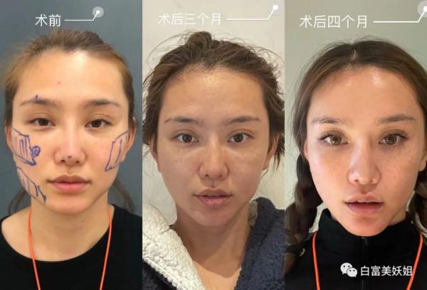 王思聰34歲生日爆熱搜，卻全網翻車被連環嘲？