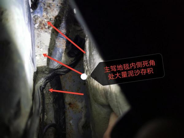 二手車檢測師憑兩隻小龍蝦，差點弄垮一個車行